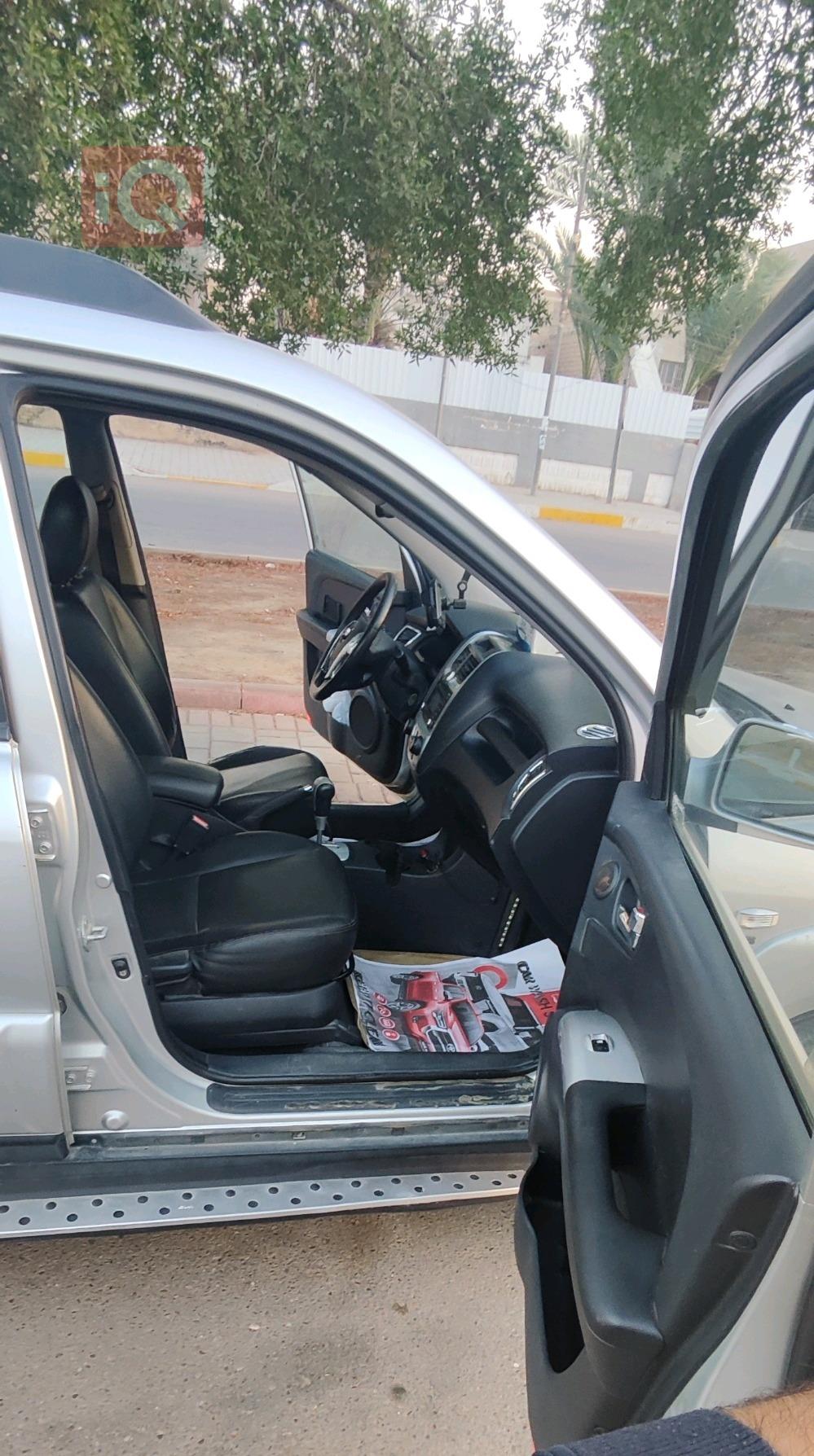 کیا سپۆرتاج